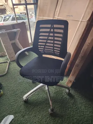Luxury Executive Office Brand New Chair.