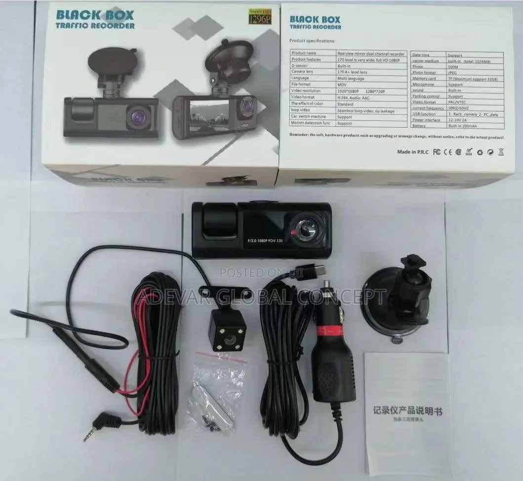 Dash Cam 3CH Car DVR 3" Camera
