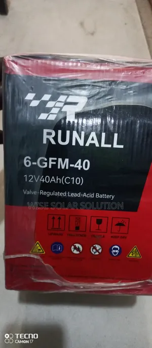 Dry Cell Battery
