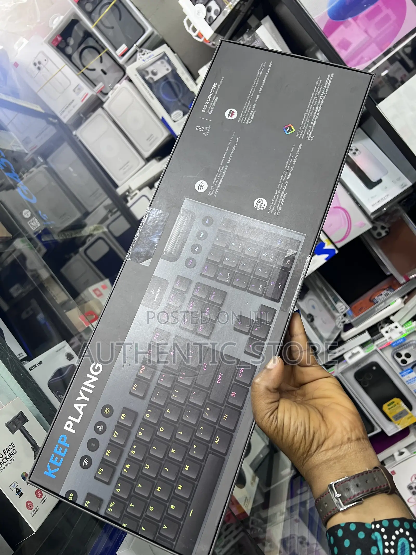 Logitech G195 X Lightspeed Keyboard