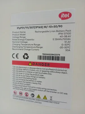 5kwh 48v Itel Lithium Battery