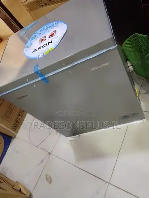 Affordable 147L AEON Chest Freezer for Every Home