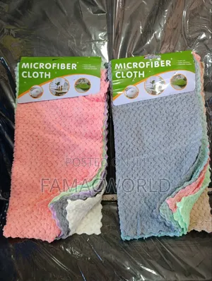 Fibre Towel