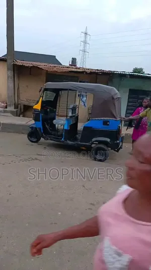 Tricycle 2022 Black