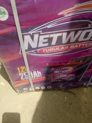 250ah Network Tabular Battery