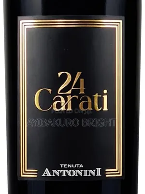 CASAMIGO TEQUILA 750 Ml