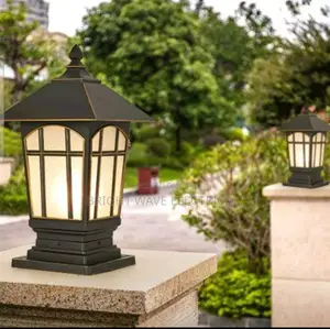 Pillar Light