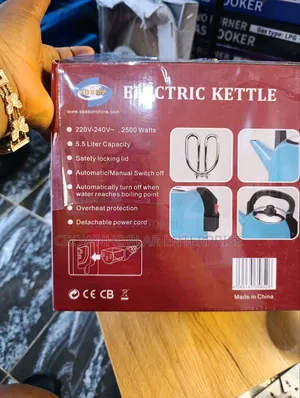 SMP Electric Kettle 5.5litres