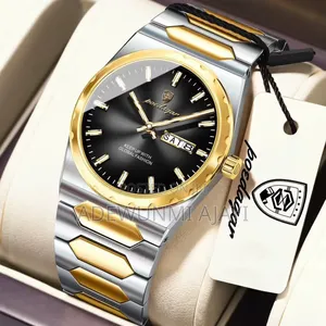 Poedagar Chain Watch
