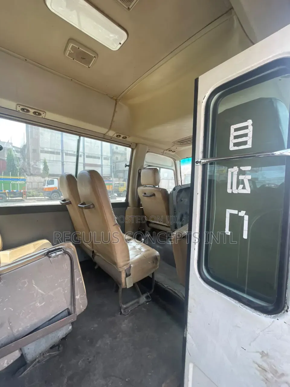 Toyota Coaster 1995 White