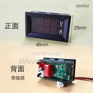 DC Voltmeter Ammeter Digital Display Meter . 50A and 100A