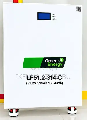 Lithium Battery