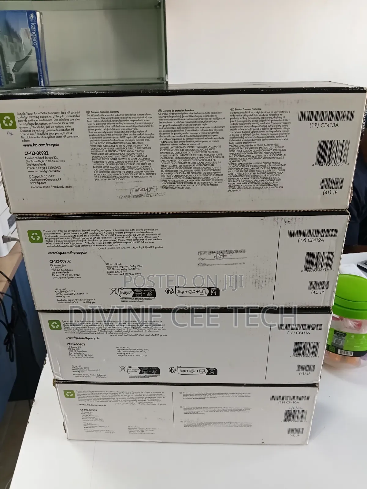Printer Accessories