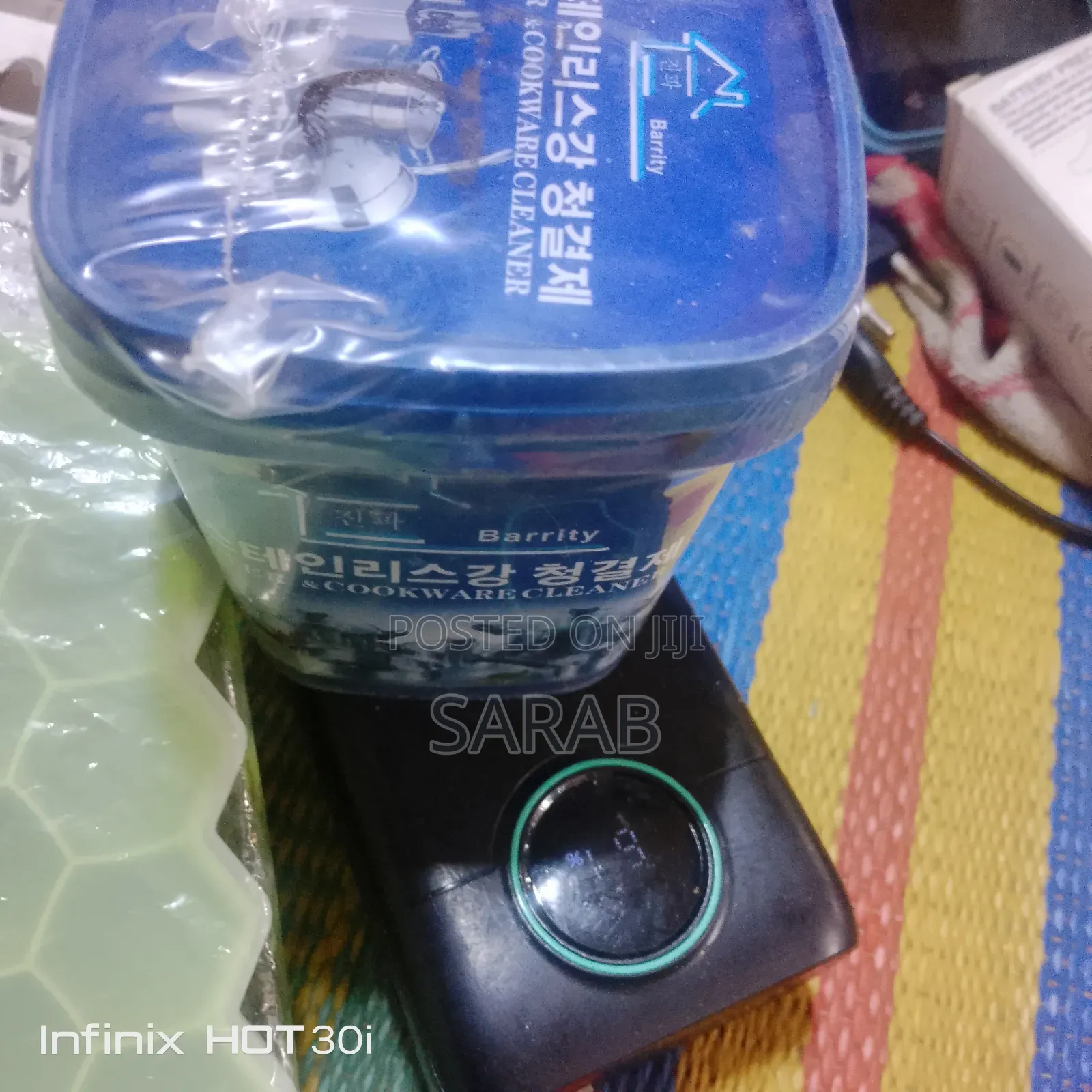 Pot Cleaner