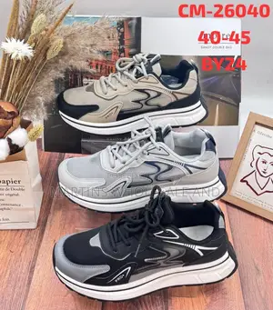 Unisex Retro Chunky Mesh Sneakers Available in Beige/Black, Grey,