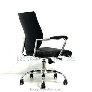 Staff Workstation Office Chair