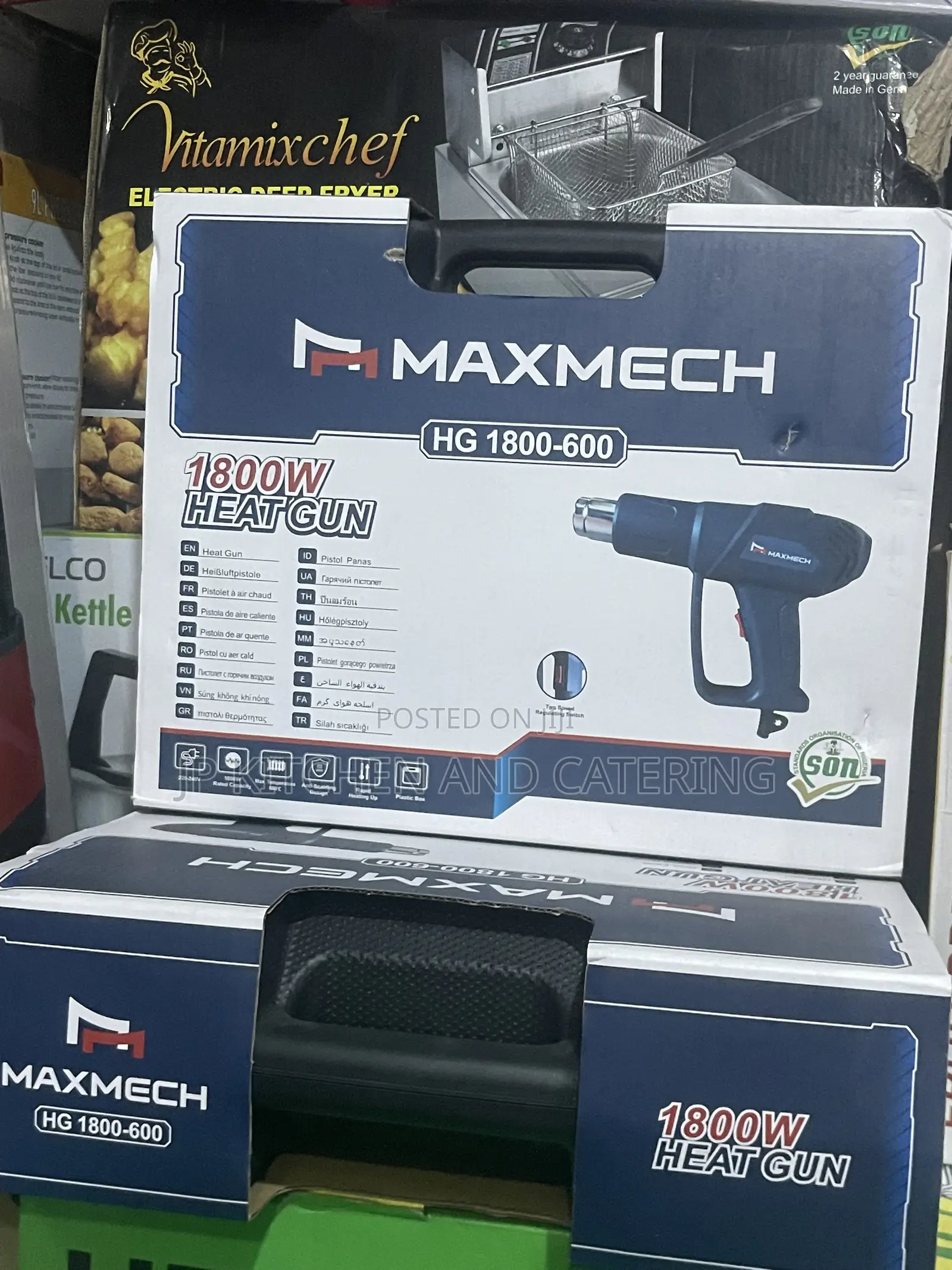 Maxmech HG 1800-600 Heat Gun