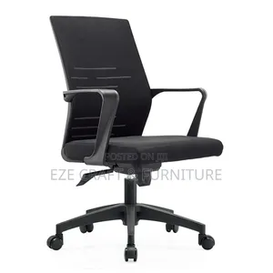 Workstation Sleek Office Chair