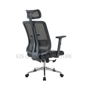 Full Black Lumbar Support Office Chair