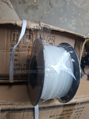 3mm by 110m Trimmer Rope
