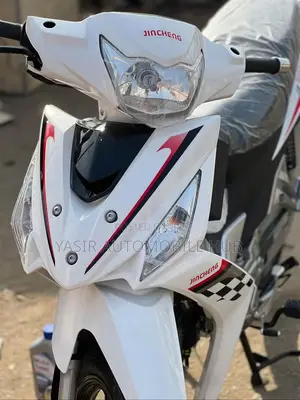 New Jincheng 2026 White