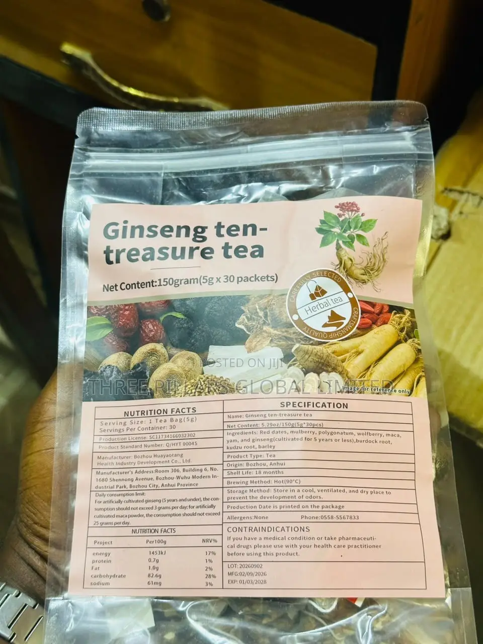 Ginseng Ten Treasure Tea