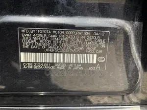 Lexus IS 250 Automatic 2012 Black