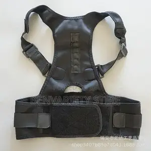 Posture Corrector Back Stretcher