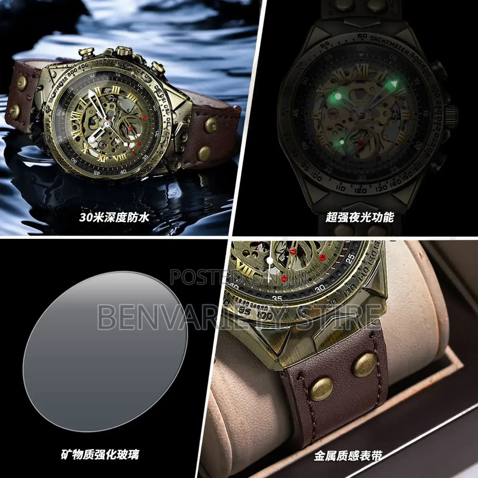 Men's Luxury Wrist Watch