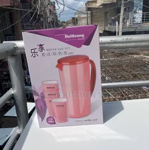 5in1 Acrylic Water Jug Set With 4 Cups