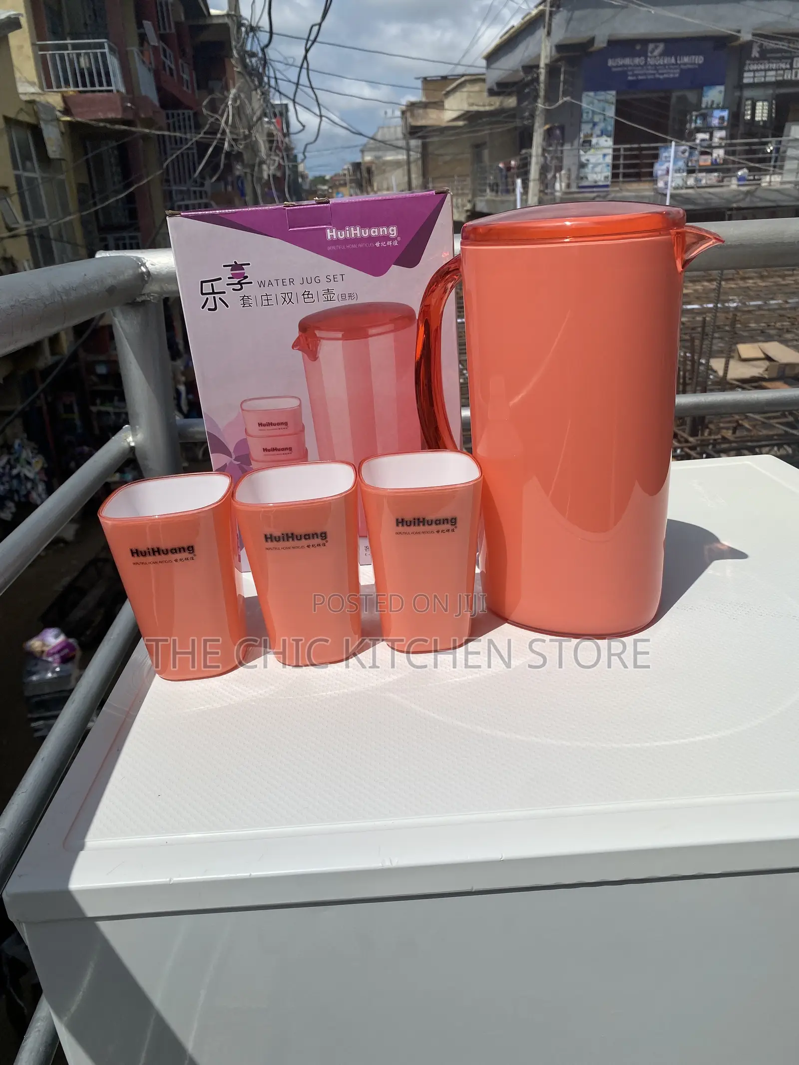 5in1 Acrylic Water Jug Set With 4 Cups