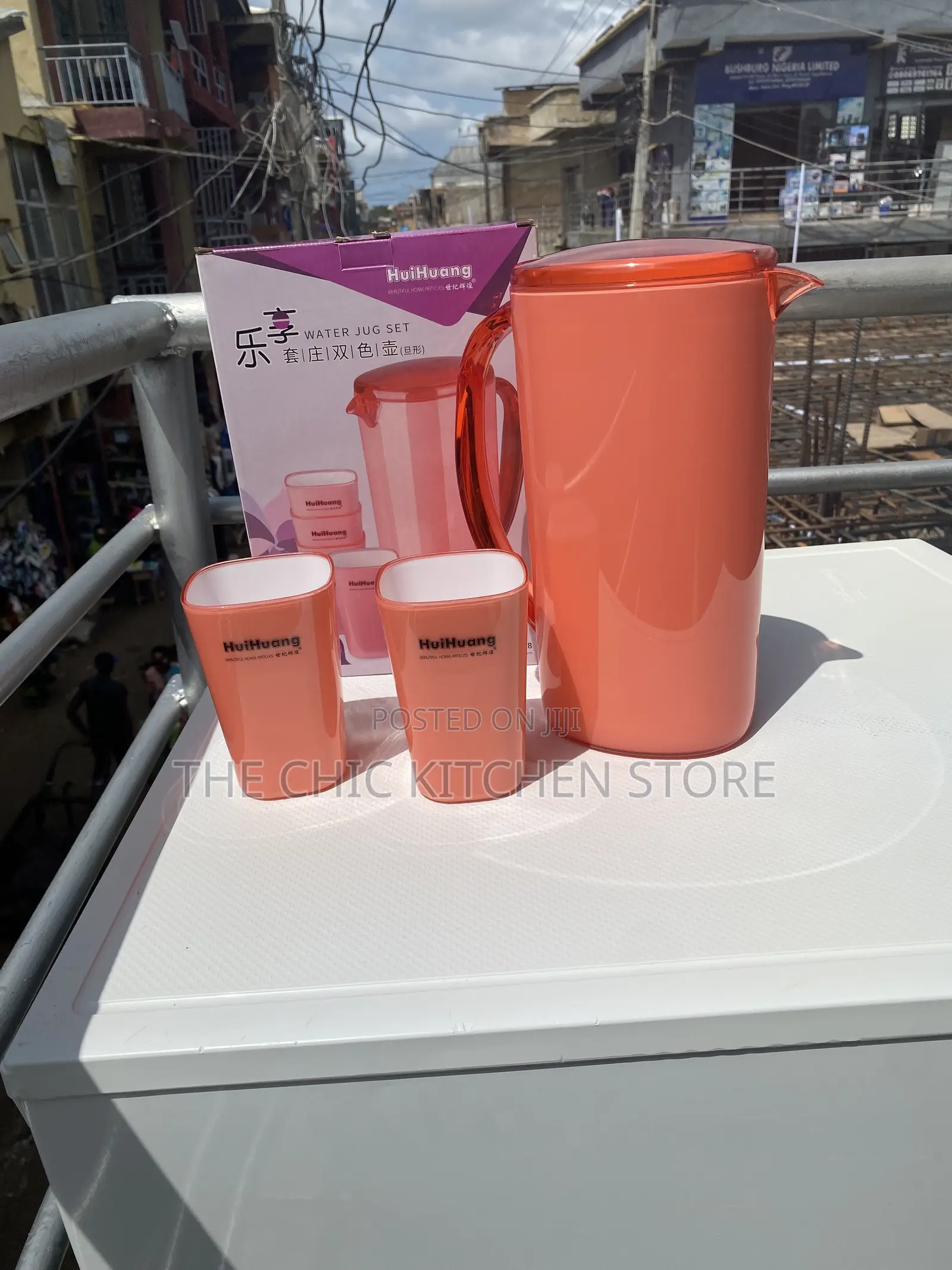 5in1 Acrylic Water Jug Set With 4 Cups