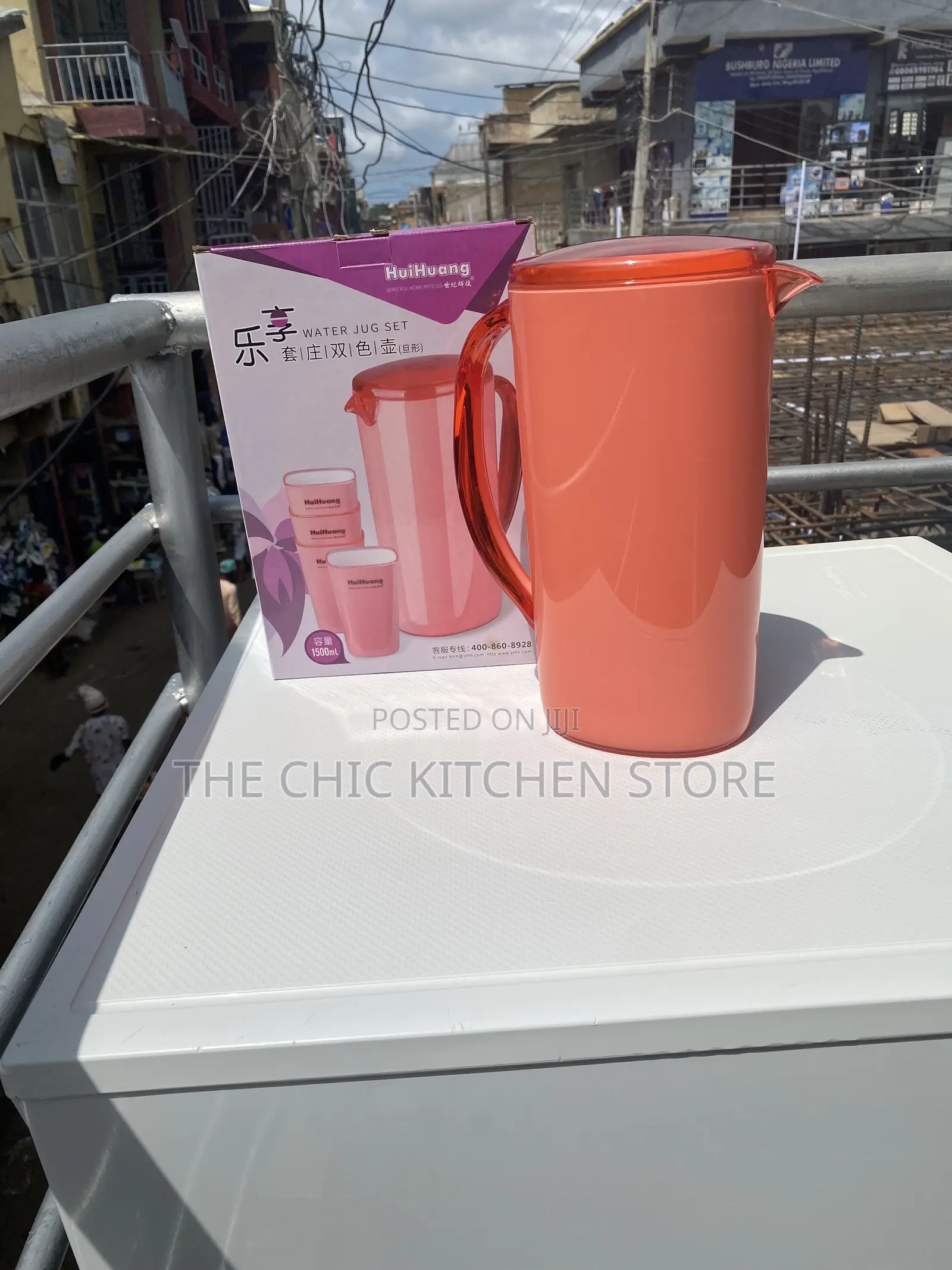 5in1 Acrylic Water Jug Set With 4 Cups