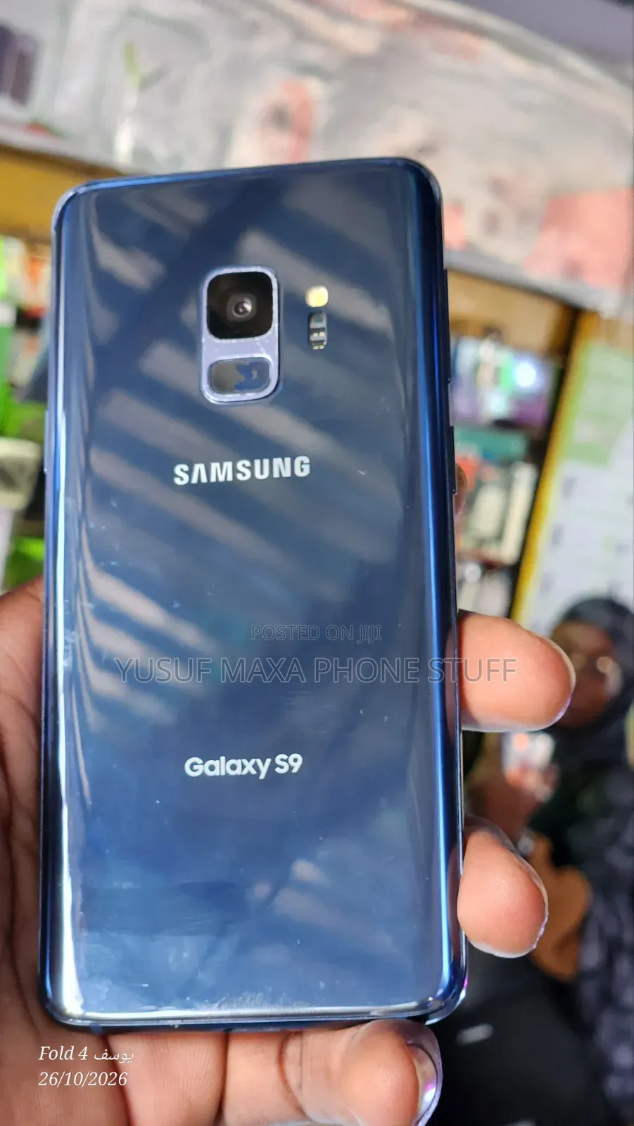 Samsung Folder2 64 GB Blue