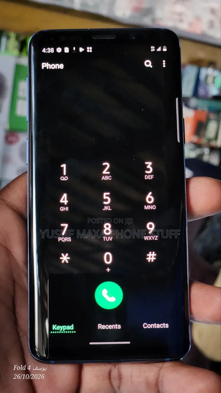 Samsung Folder2 64 GB Blue