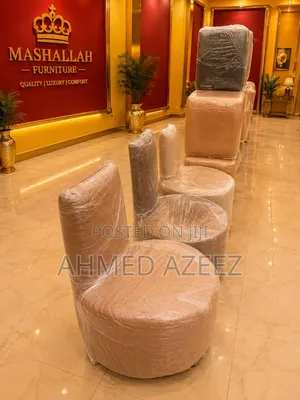 Chair List