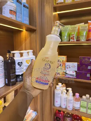 Samira Kids Bodywash