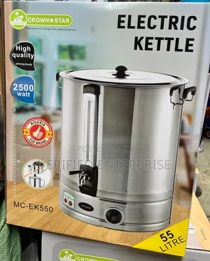 Electric Kettle/ Hot Water Pot - 55L