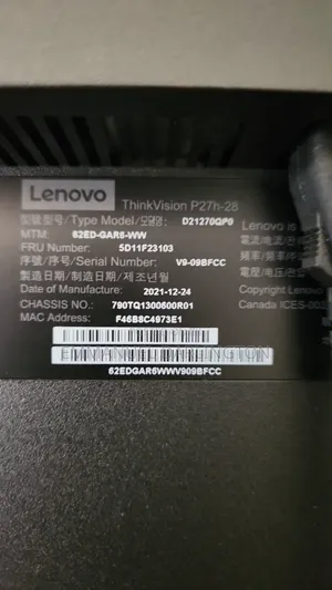 Lenovo Thinkvision Monitor