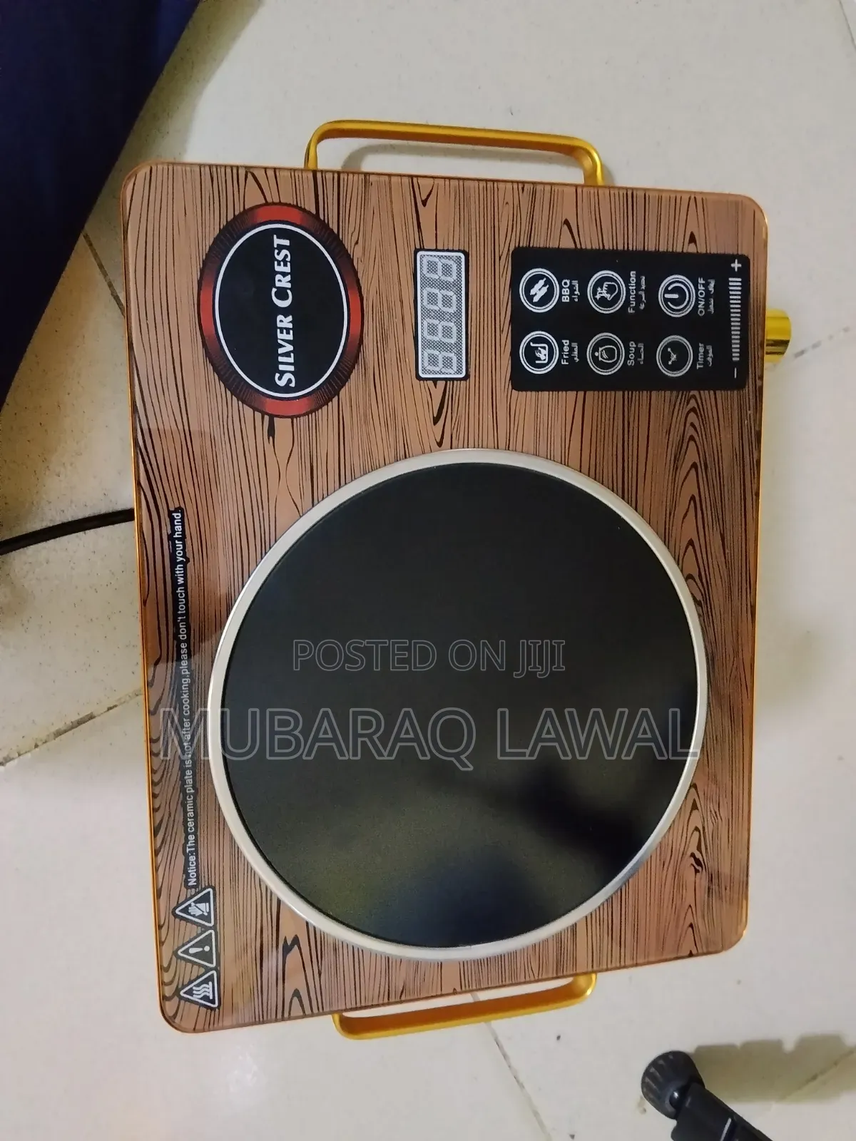 Silver Crest Infrared Hot Plate