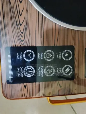 Silver Crest Infrared Hot Plate
