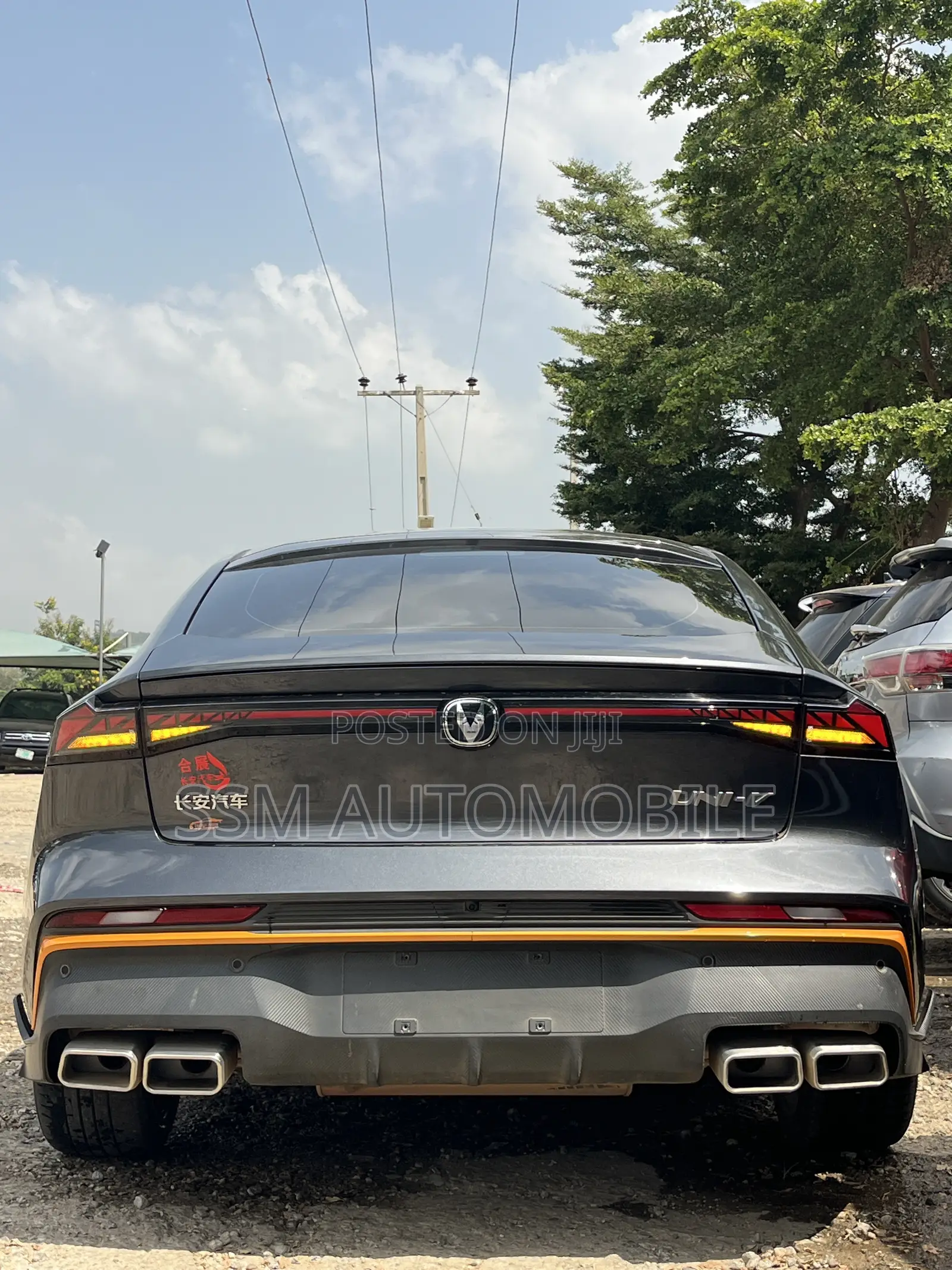 New Changan UNI-V 2025 Gray