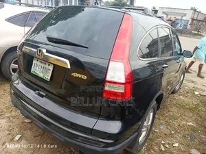 Honda CR-V EX 4dr SUV (2.4L 4cyl 5A) 2010 Black