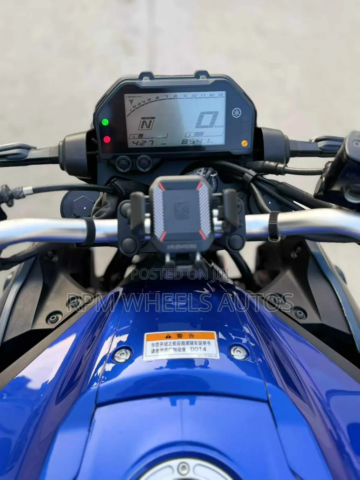 Yamaha 2024 Blue