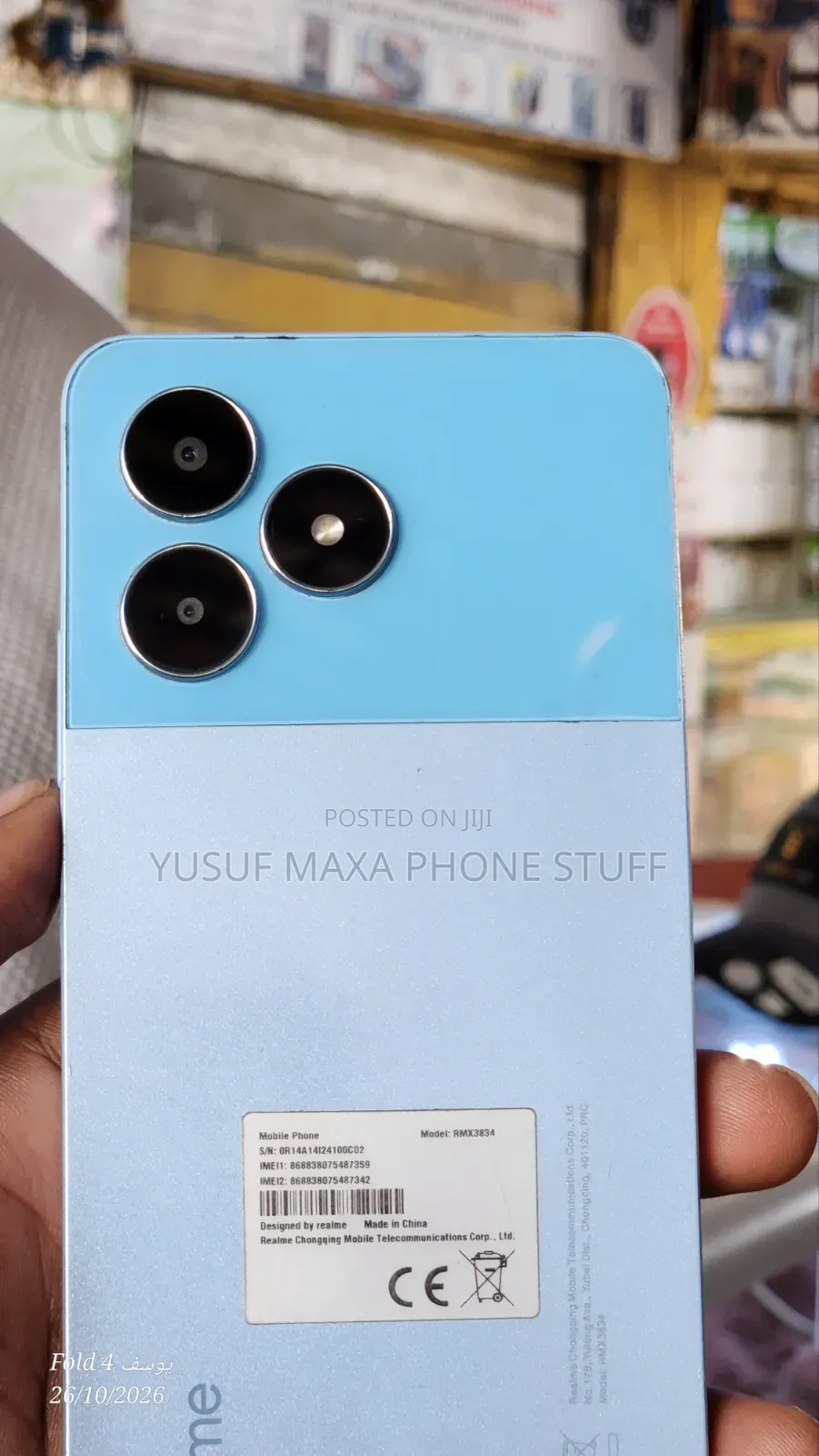 Realme Note 50 64 GB Blue