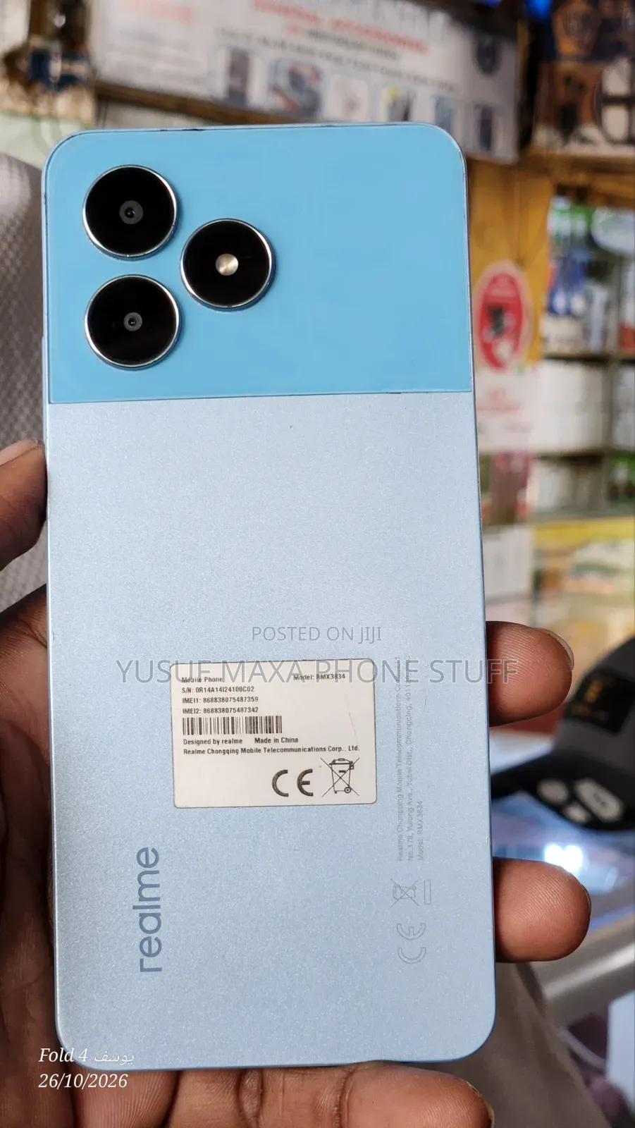 Realme Note 50 64 GB Blue