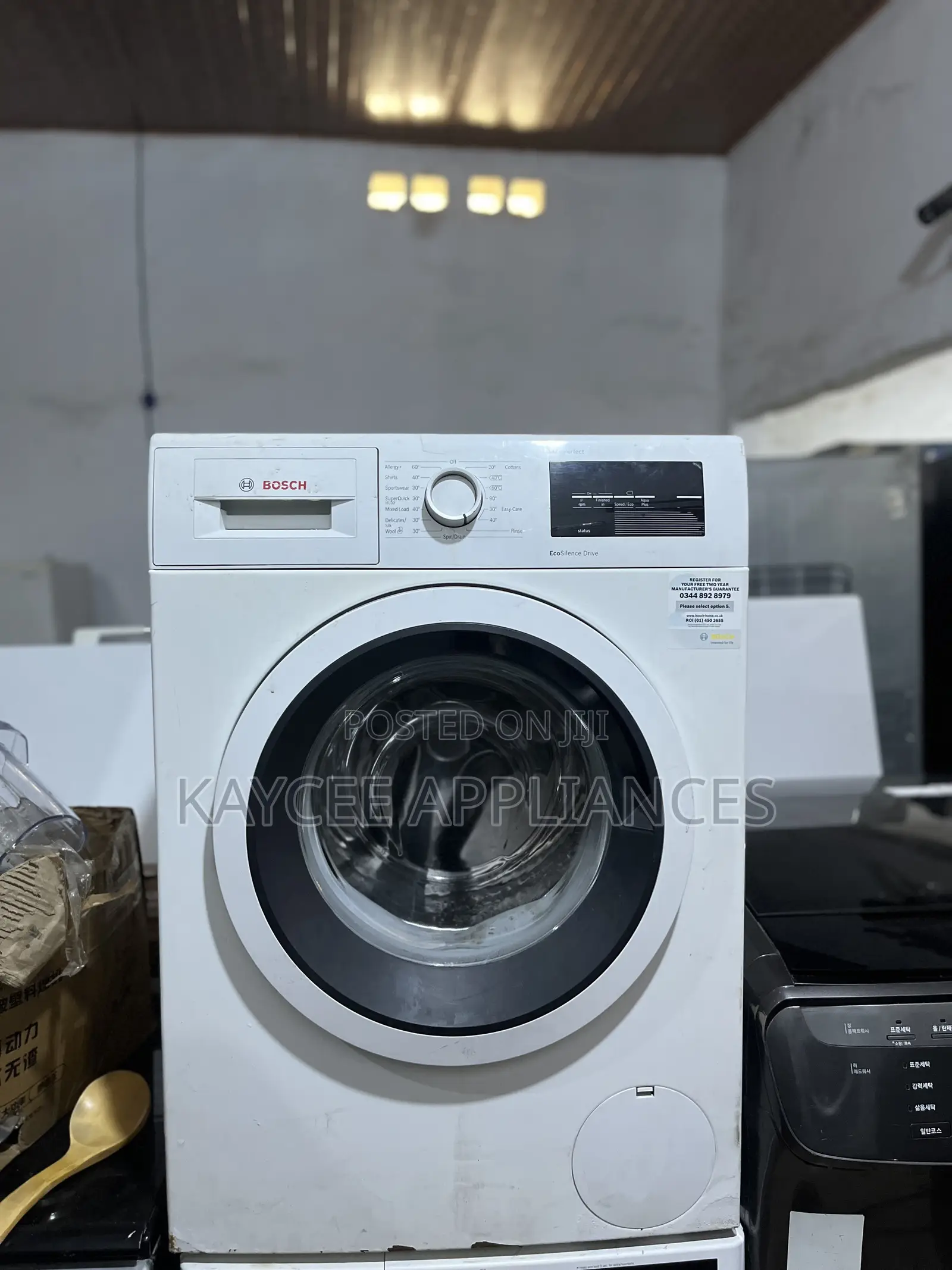 Bosch 8kg Inverter Washing Machine