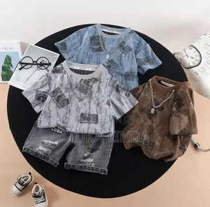 Boy's 2-Piece Set