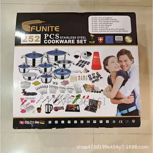 Funite Cookware Set