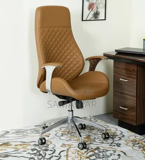 Premium Ergonomic Office Chair Brown Color